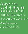 Zhong qi WeiXun Zhen Hard brushes regular script Font-Traditional Chinese