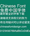 Creative bold figure Font-Simplified Chinese