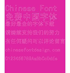 Permalink to Literature and art Hollow Bold figure Font-Simplified Chinese