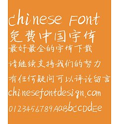 Permalink to JianGang boldface(Hand writing) Font-Simplified Chinese