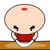 Kung fu steamed stuffed bun emoticons download