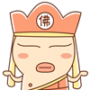 Lewd monk QQ emoticons download
