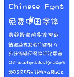Permalink to Looking for childhood Font-Simplified Chinese
