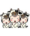 35 Mad cow emoticons download