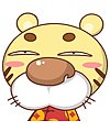 The tiger god emoticons download