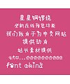 Love the cartoon Font-Simplified Chinese