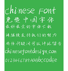 Permalink to JianGang Font library MingXu font-Simplified Chinese