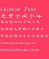 Take off&Good luck Xiaoge Fan font-Simplified Chinese