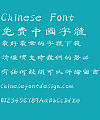 Take off&Good luck Xiaoge bamboo slips Jian font-Simplified Chinese