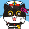 Black Cat Detective emoticons free download