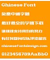 Zao zi Gong fang Wen Yan (non-commercial) conventional Font-Traditional Chinese