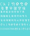 Fashionable dress hollow Font–Simplified Chinese