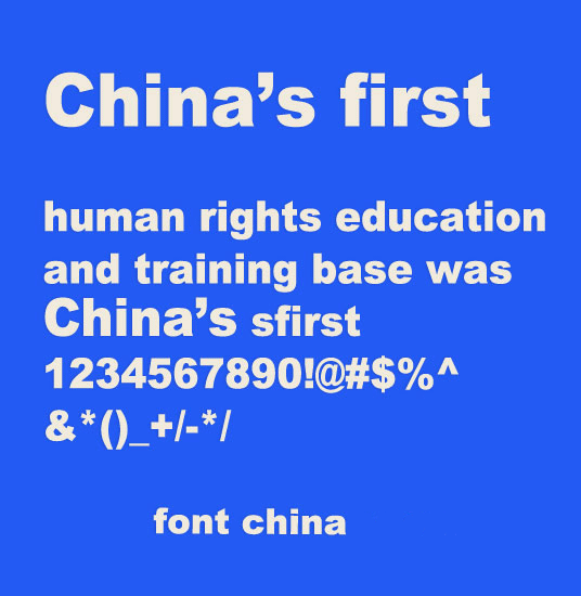 chinese style arial font