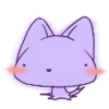 Lovely purple cat gif emoticons download