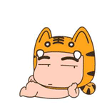 Cartoon tiger boy Gifs emoticons free download
