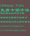 Qing niao Hua guang clerical script Font-Simplified Chinese