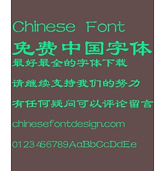 Permalink to Qing niao Hua guang clerical script Font-Simplified Chinese