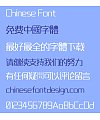 Zao zi Gong fang elegant round body(non-commercial) conventional Font-Traditional Chinese