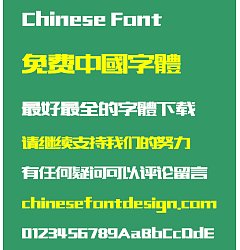 Permalink to Zao zi Gong fang printing bold figure(non-commercial) conventional Font-Traditional Chinese