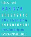 Zao zi Gong fang Beautiful Boldface(non-commercial) Thick Font-Simplified Chinese