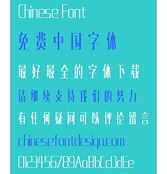 Permalink to Zao zi Gong fang Beautiful Boldface(non-commercial) Thick Font-Simplified Chinese