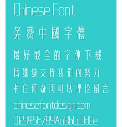 Permalink to Zao zi Gong fang Beautiful Boldface(non-commercial) Slender Font-Traditional Chinese