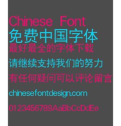 Permalink to Qing niao equal proportion Font-Simplified Chinese