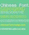 Qing niao Hua guang Clouds hollow Font-Simplified Chinese