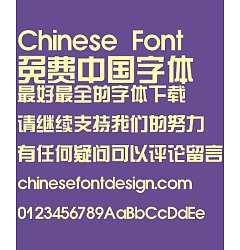 Permalink to Qing niao advertising Font-Simplified Chinese