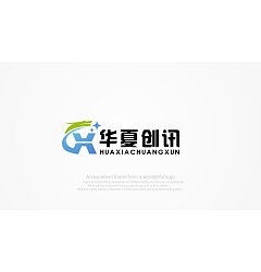 Permalink to The Internet company Logo-Chinese Logo design