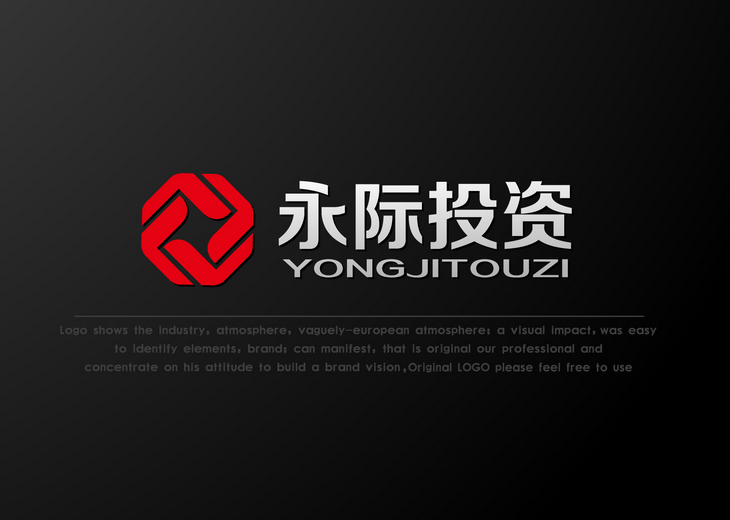 ‘Yong Ji’ Investment co., LTD. Logo-Chinese Logo design