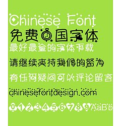 Permalink to The dream Alice children Font-Simplified Chinese