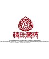 ‘Jing Zhu’ Drug development co., LTD Logo-Chinese Logo design