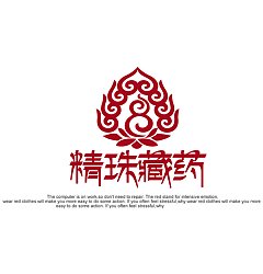 Permalink to ‘Jing Zhu’ Drug development co., LTD Logo-Chinese Logo design