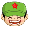 The Chinese red army emoticons emoji download