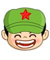 The Chinese red army emoticons emoji download