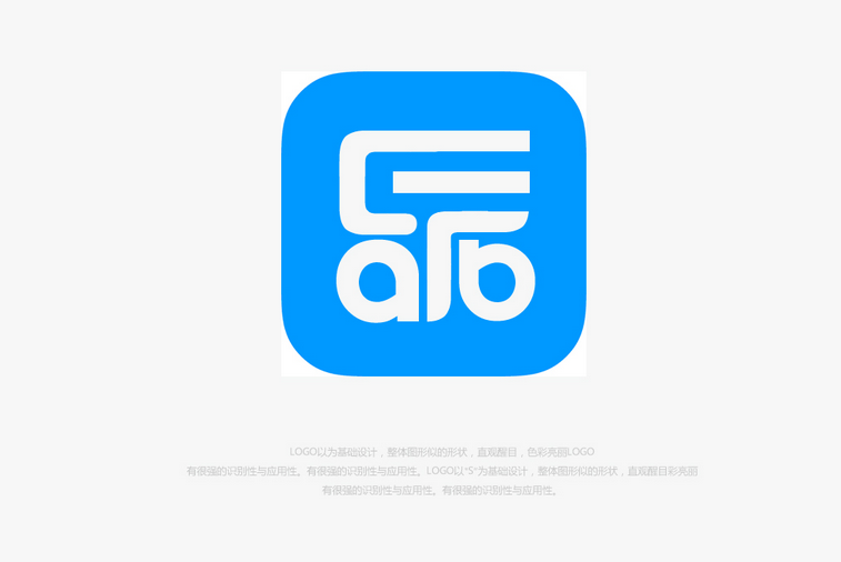 ‘Le Ci’ Online education mobile Internet companies Logo-Chinese Logo design