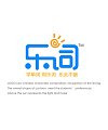 ‘Le Ci’ Online education mobile Internet companies Logo-Chinese Logo design
