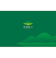 Permalink to ‘Yi Xin’ Tea Logo-Chinese Logo design