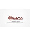 Chicken Feet with Pickled Peppers Logo-Chinese Logo design