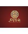‘Ming Sheng’ Teahouse Logo-Chinese Logo design