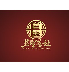Permalink to ‘Ming Sheng’ Teahouse Logo-Chinese Logo design