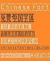 Voice Of The Wind Font-Simplified Chinese