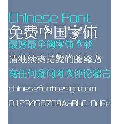 Permalink to Elegant decorative pattern design Font-Simplified Chinese