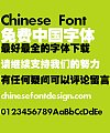 Qing niao Super bold face letter Font-Simplified Chinese