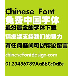 Permalink to Qing niao Super bold face letter Font-Simplified Chinese
