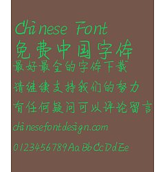 Permalink to LuoXi Handwritten Pen Running Script Font-Simplified Chinese