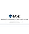 Phoenix New energy technology co., LTD Logo-Chinese Logo design
