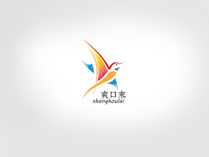 'Shang Kou Lai' Restaurant chain Logo-Chinese Logo design