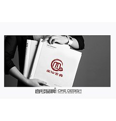 Permalink to ‘Min Xian’ Wood processing enterprises Logo-Chinese Logo design